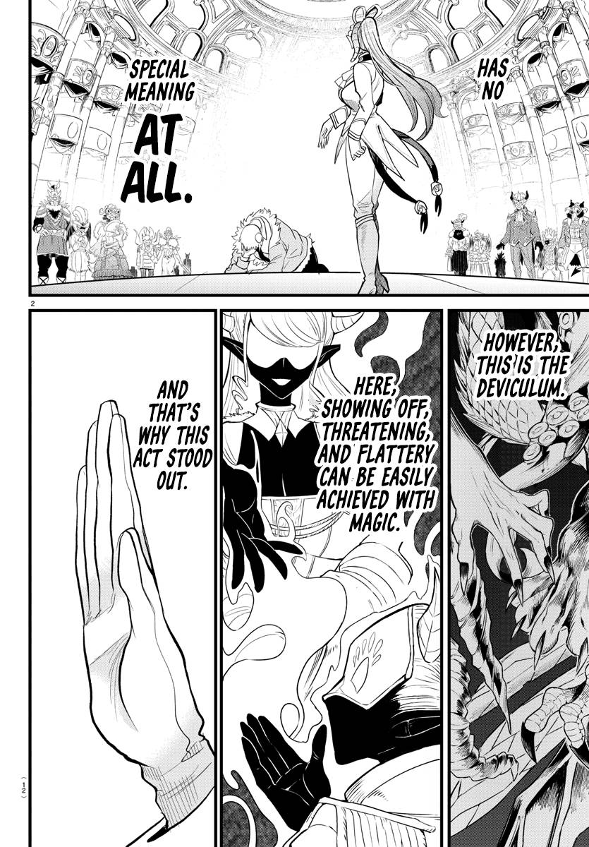 Welcome to Demon School! Iruma-kun, Chapter 297 image 04